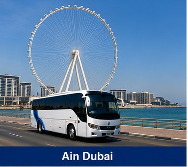 Ain Dubai