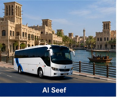 Al Seef
