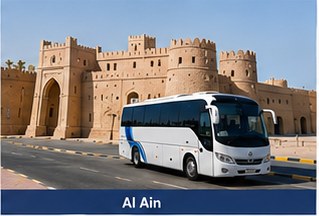 Al Ain