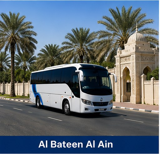 Al Bateen Al Ain