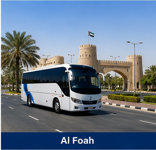 Al Foah