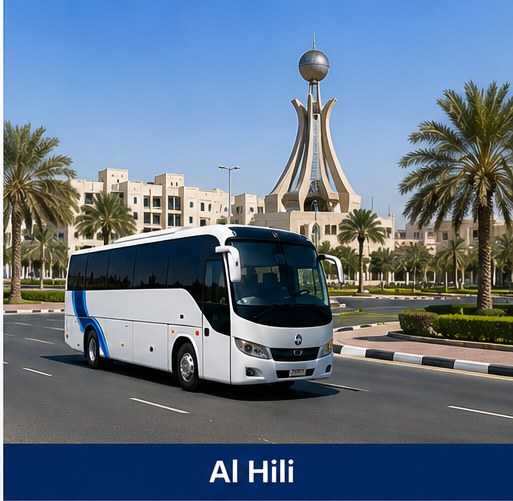 Al Hili