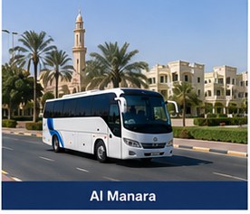 Al Manara