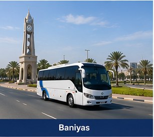Baniyas