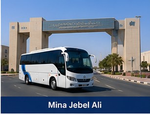 Mina Jebel Ali