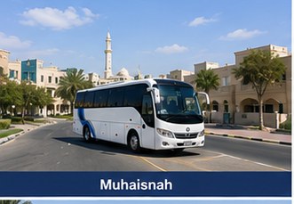 Muhaisnah