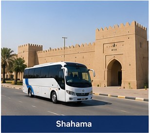 Shahama